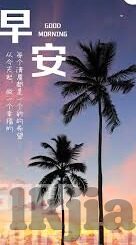 麻豆视频传媒app官网-解锁数字娱乐新体验 —— 探秘麻豆视频传媒app的独特魅力及应用