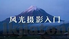糖心vlog色板-贪婪诱惑的双眼，沉沦于糖心Vlog的迷雾
